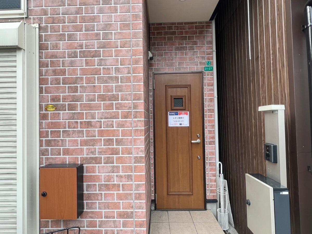 Apartmán Leola鶴橋2 Ósaka Exteriér fotografie